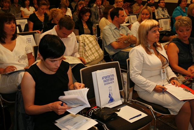 XVI Уральский профессиональный ежегодный налоговый форум «Архитектура налоговой безопасности - 2010»